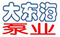 有哪些因素會(huì)影響臥式多級(jí)泵的吸程?